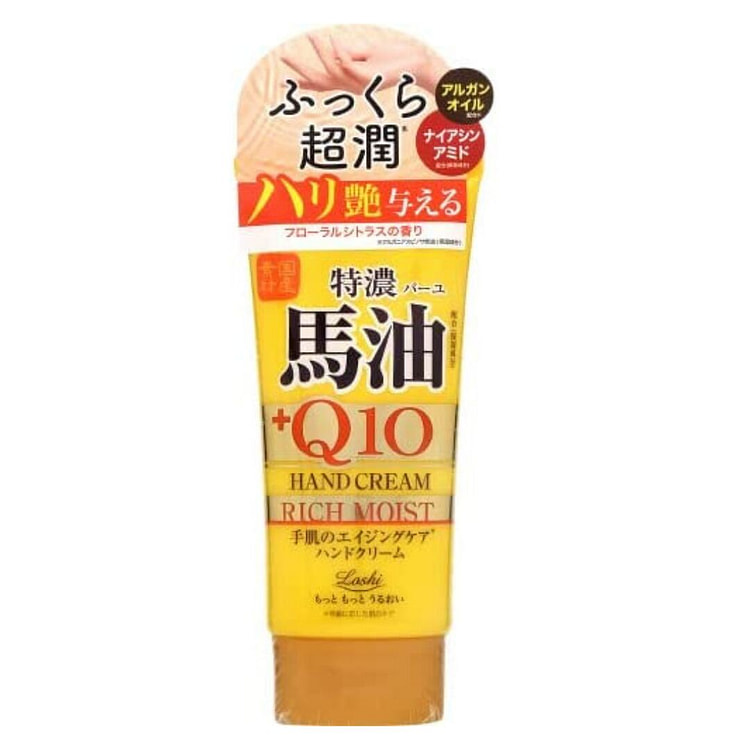 LOSHI 特浓马油&Q10滋润护手霜 80g