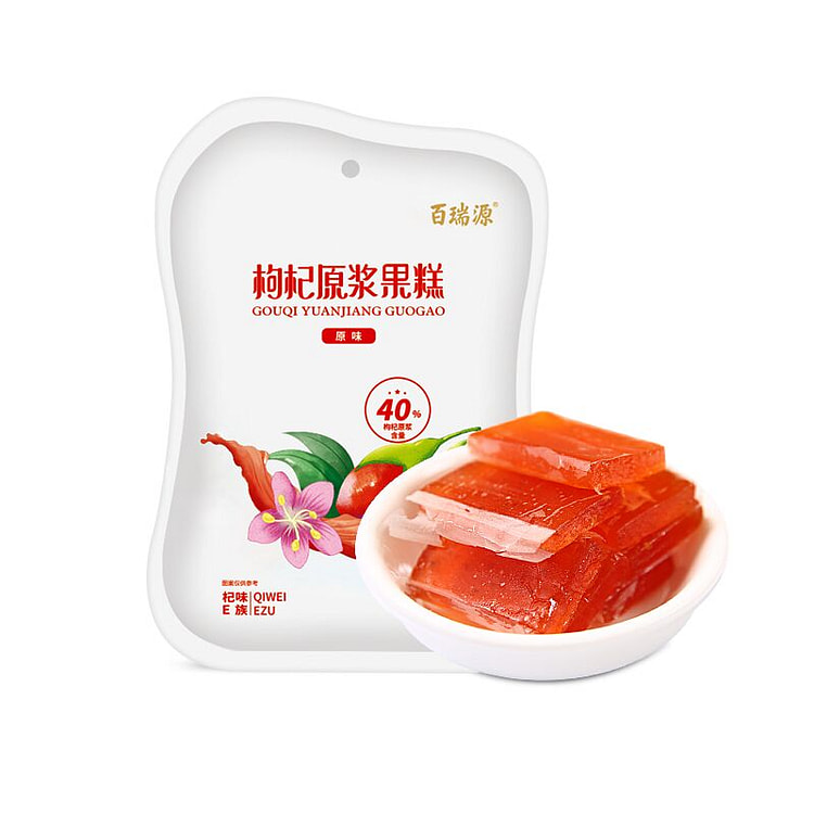 百瑞源 原味枸杞原浆果糕果脯蜜饯 200g*1袋