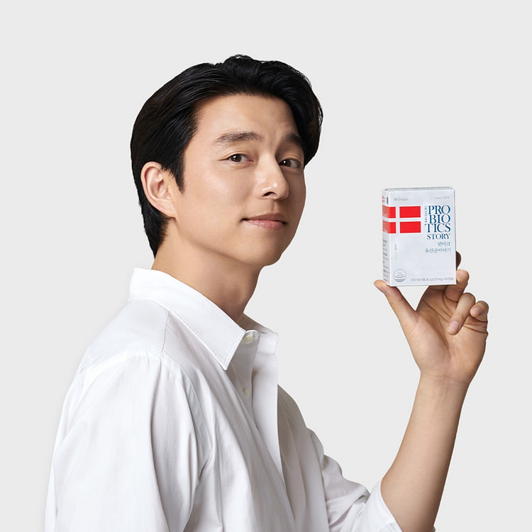 [Denps]*Gong Yoo*Denmark Probiotic Story