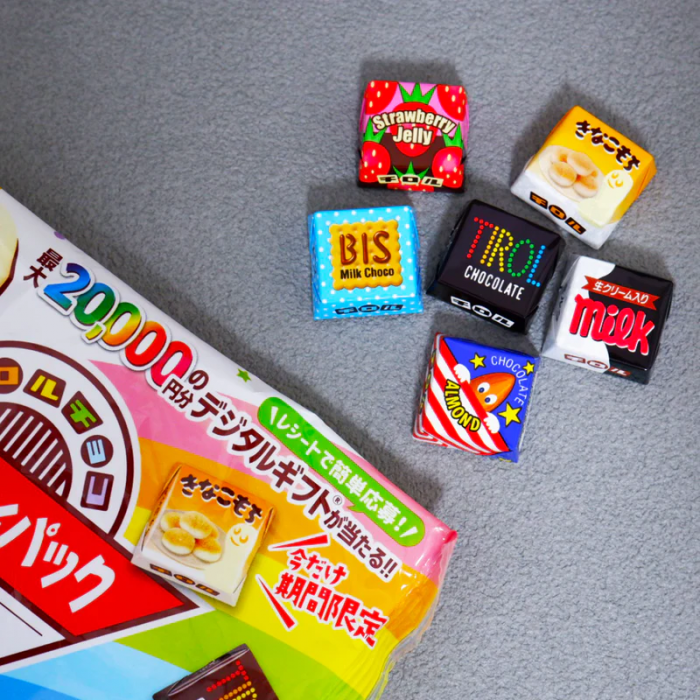 Tirol-choco Chocolate Variety Pack 21pc - Weee!