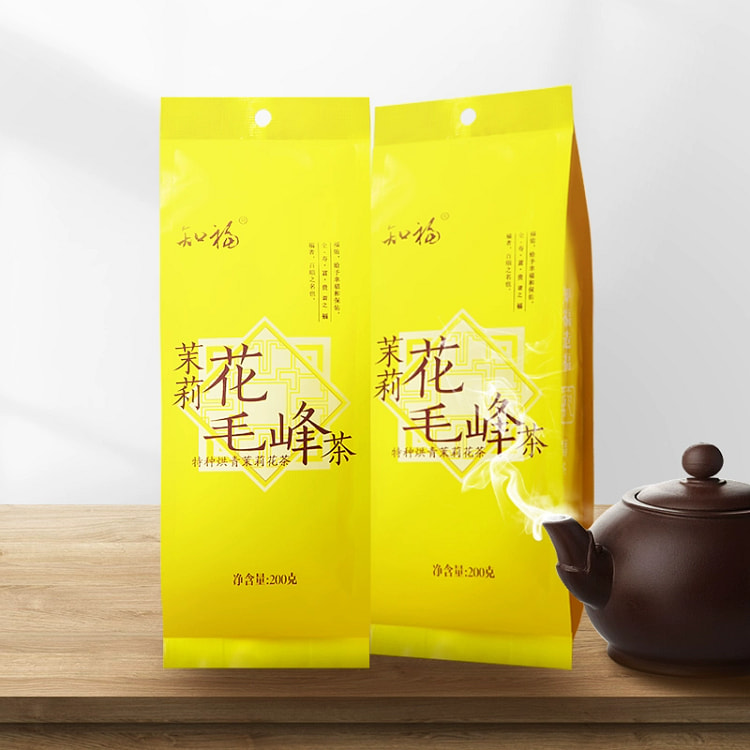 茉莉花茶 毛峰新茶 200 克