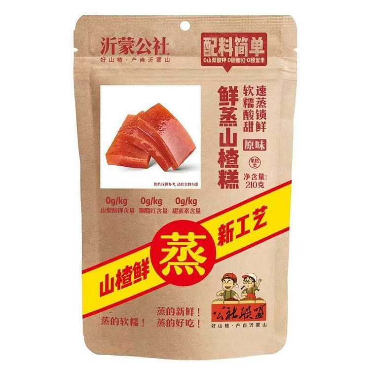 Yimeng Gongshe Fresh Steamed Hawthorn Cake 210g 1 pack