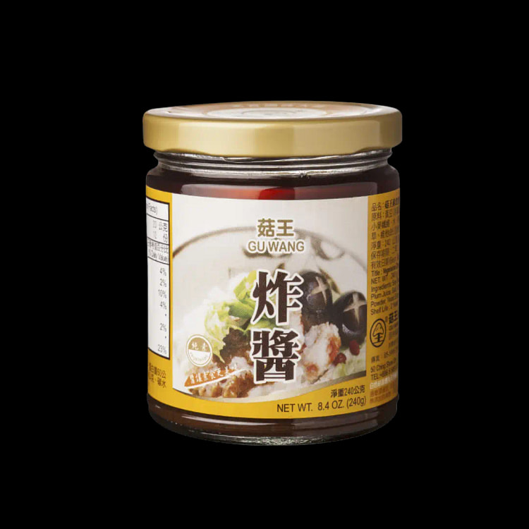 Vegetarian Zhajiang Sauce