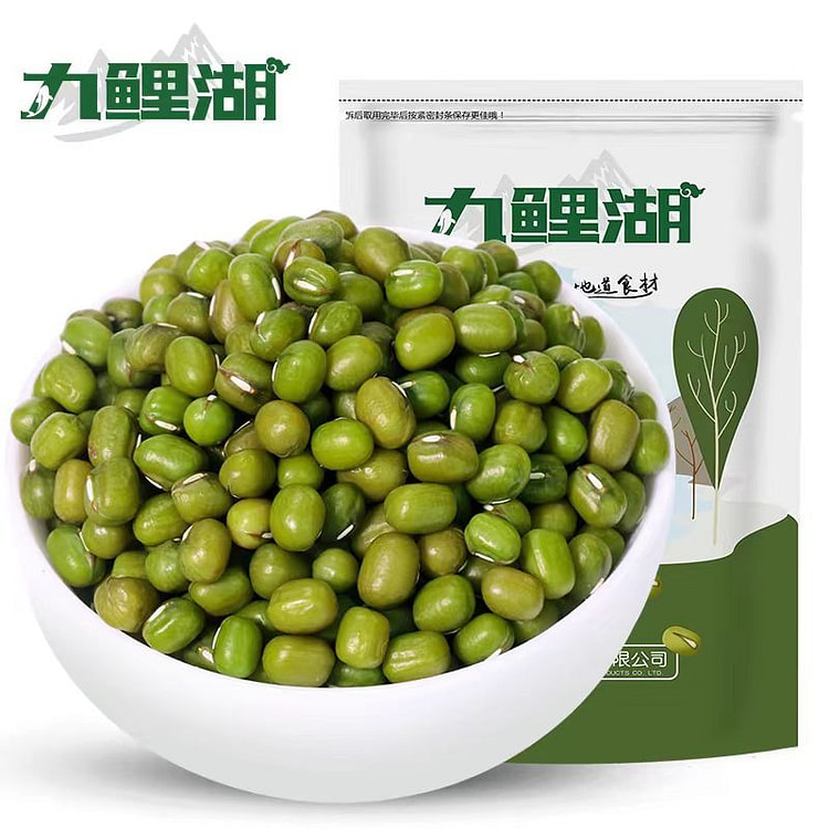 Fresh Farm Green Beans from Jiuli Lake