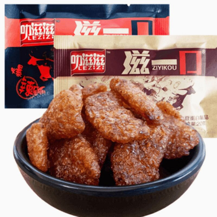 Zisese Lazizi Vegetarian Beef Spicy Strips