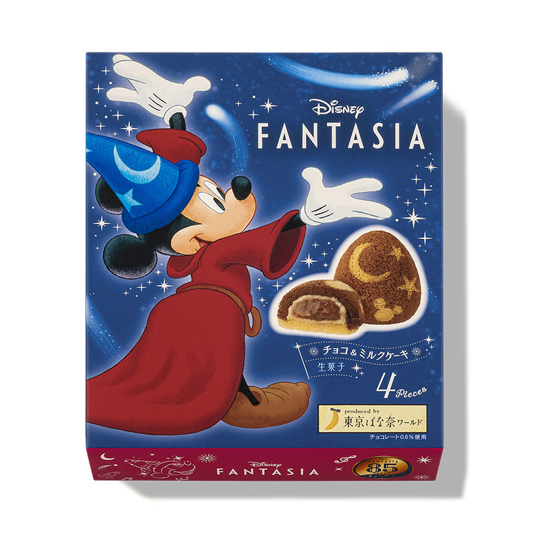 Tokyo Banana World Fantasia Chocolate & Milk Cakes 4 each