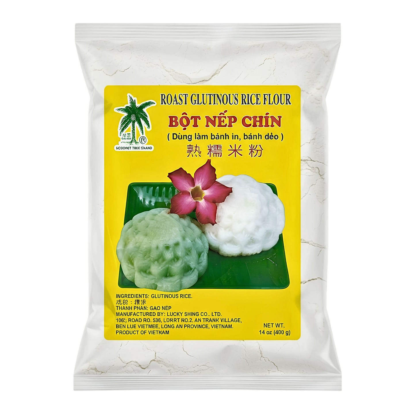 [Coconut Tree] Roast Glutinous Rice Flour – 14oz 1 each