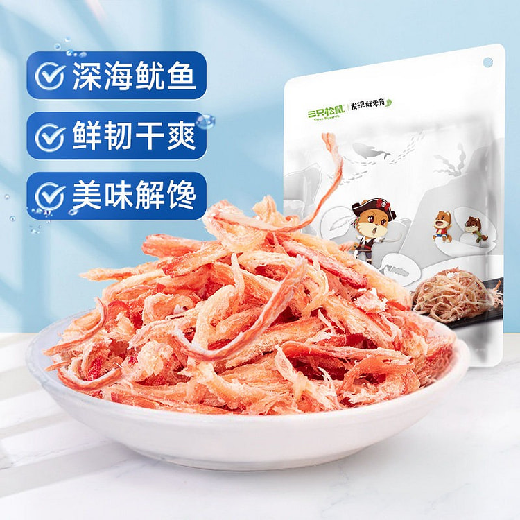 Three Squirrels aromatic roasted squid strips 88g 88 g