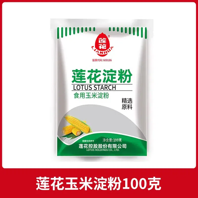 食用玉米澱粉蓮花澱粉100g*1袋 100 克