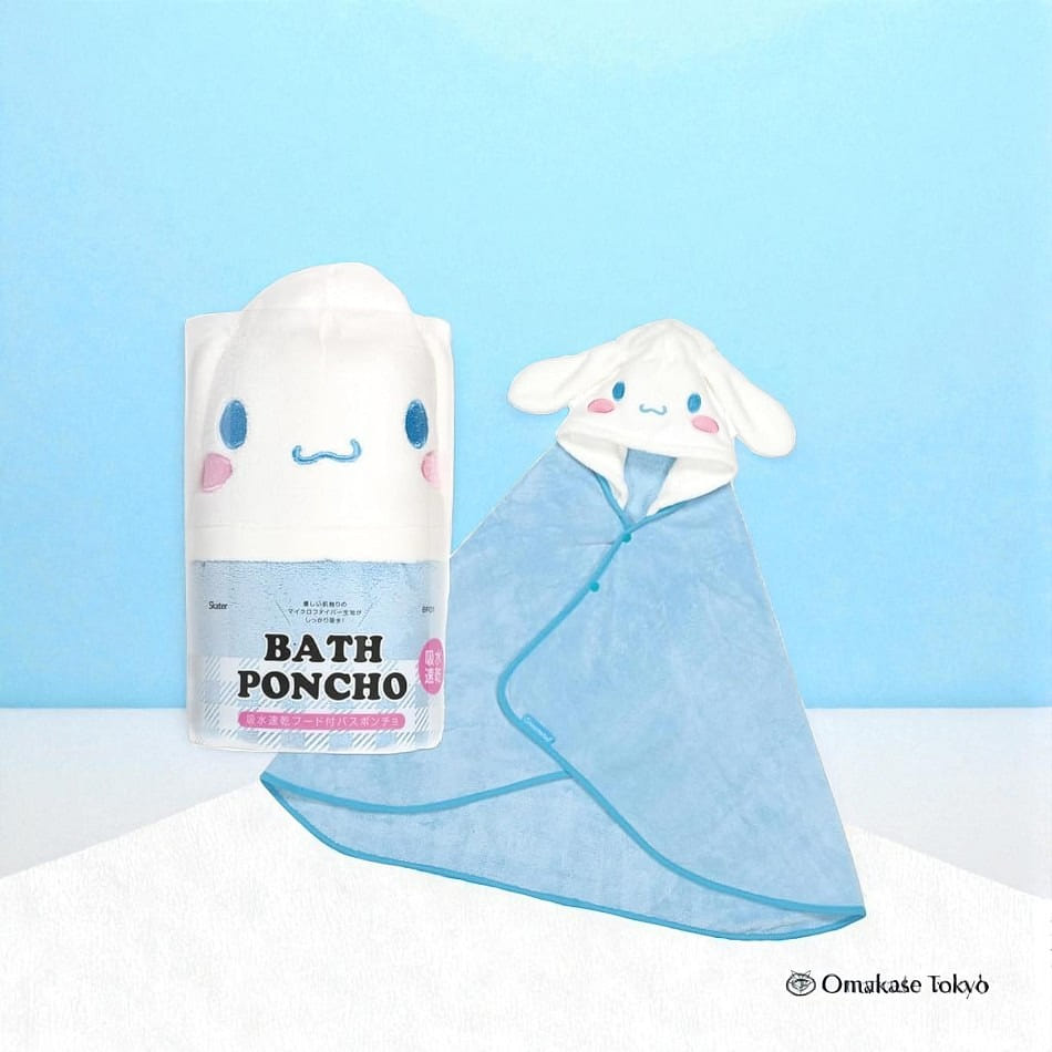 Skater Sanrio Hooded Bath Poncho Towel Cinnamoroll 300 g