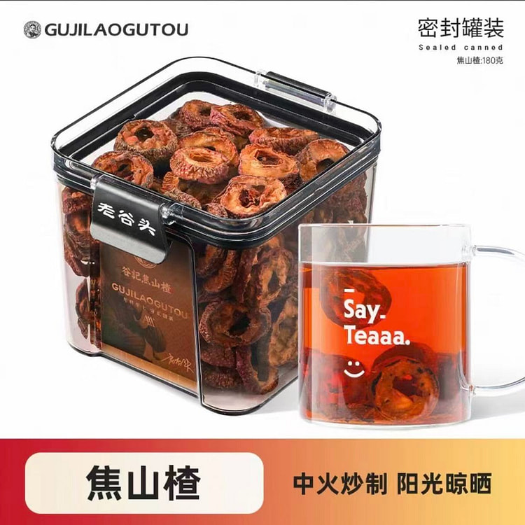 老谷头焦山楂 养胃开胃爽脆山楂片茶饮 160 克