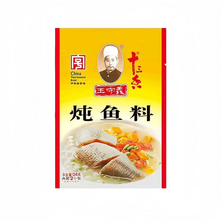 Seasoning bag for iron pot fish stew to remove fis 24 g