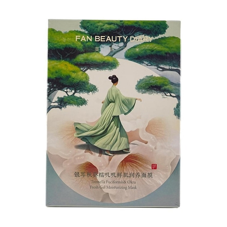 Fan Beauty 银耳秋葵糯叽叽鲜肌润养面膜