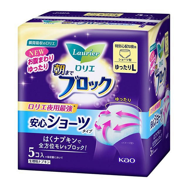 Kao Laurier Sanitary Napkin Night Pants Size L 5p 1 count