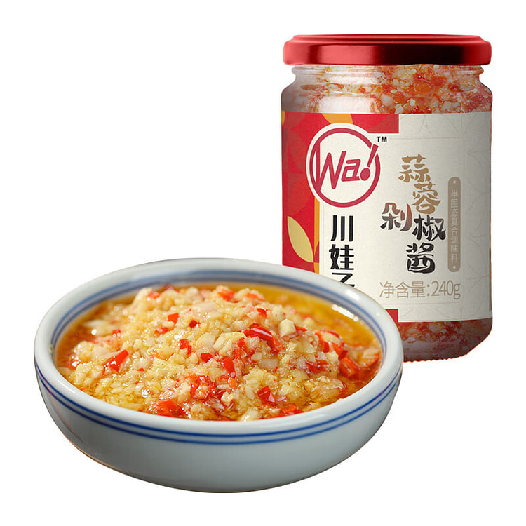 川娃子 剁椒蒜泥酱 火锅烧烤小龙虾蘸酱 调味料