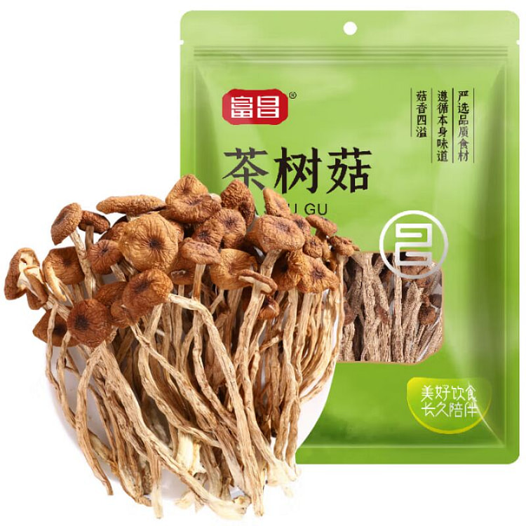 富昌珍品茶树菇蘑菇福建特产煲汤炒菜等食材250g