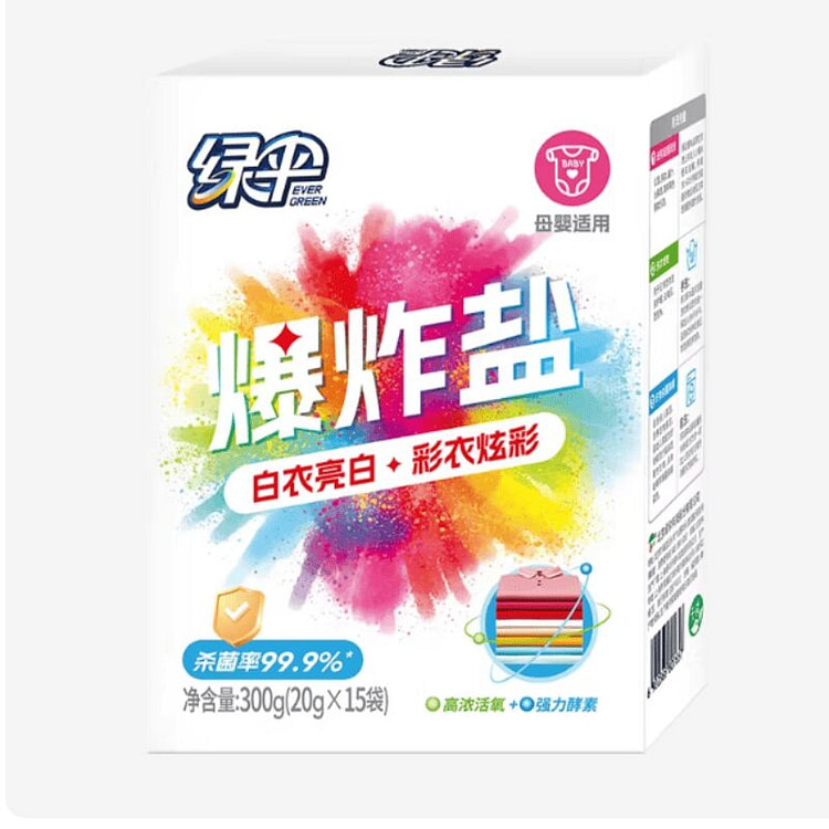 绿伞   爆炸盐污渍彩漂粉   300g*1盒 300 克
