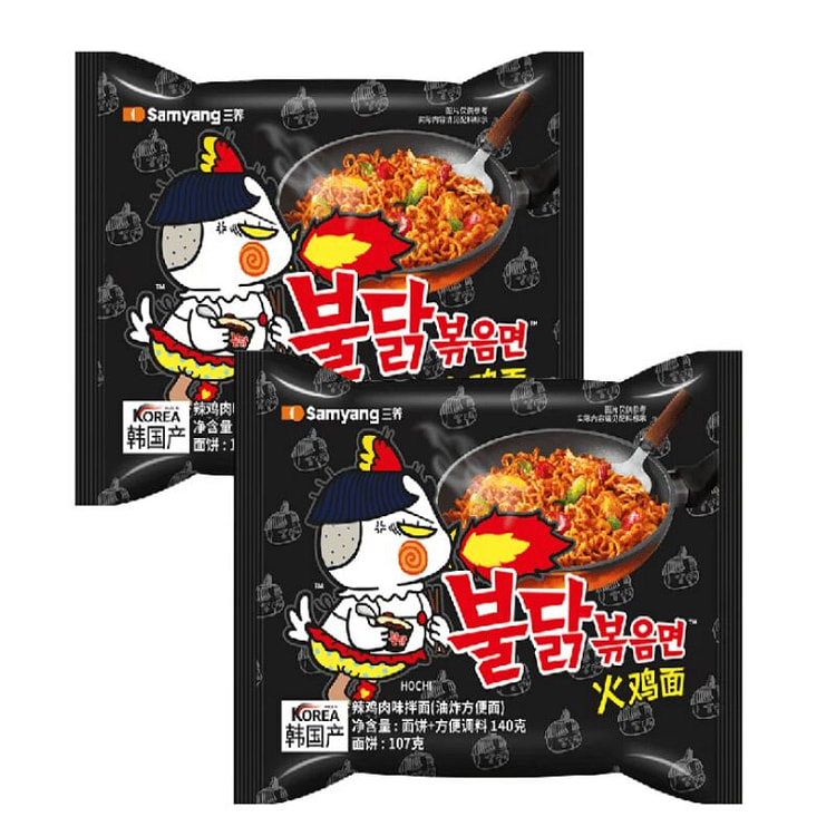 Samyang San Yang Turkey Noodles from South Korea 107 g