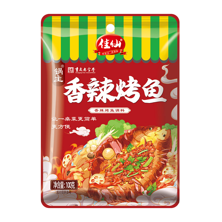 佳仙万州烤鱼调料香辣味纸包鱼家用底料100g*1袋
