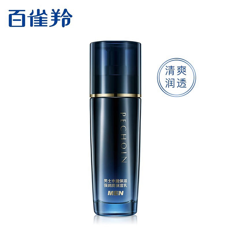 PECHOIN Men’s Skincare Lotion 100 ml