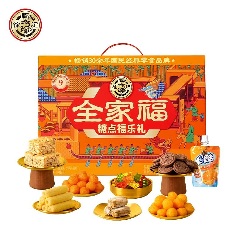 徐福记 全家福 糖点 礼盒 783 克