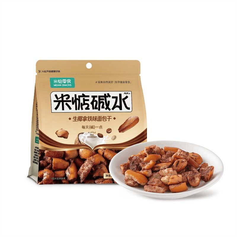 Mi Dian Coconut Latte Flavored Pretzel 60 g