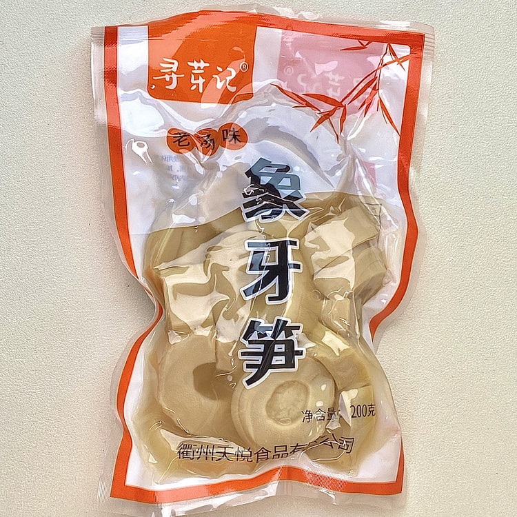 寻芽记脆嫩爽口QQ笋圈零食老汤味200g*1袋