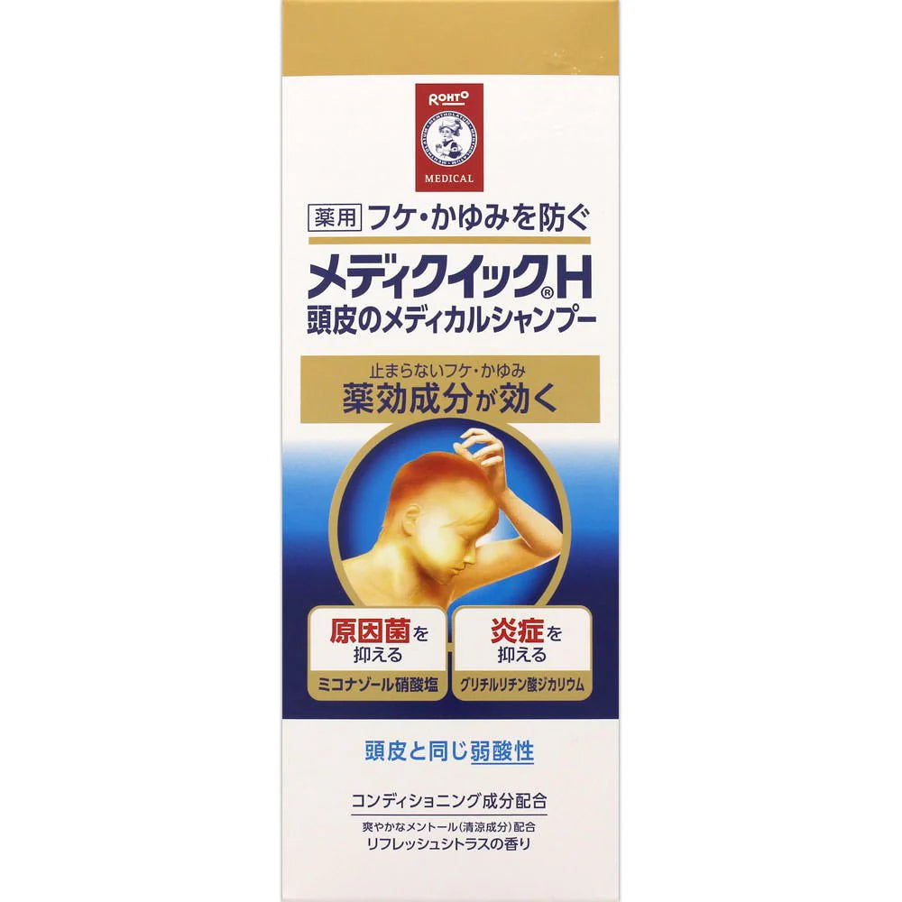 樂敦曼秀雷敦 - 藥用洗髮水 200ml 1 份