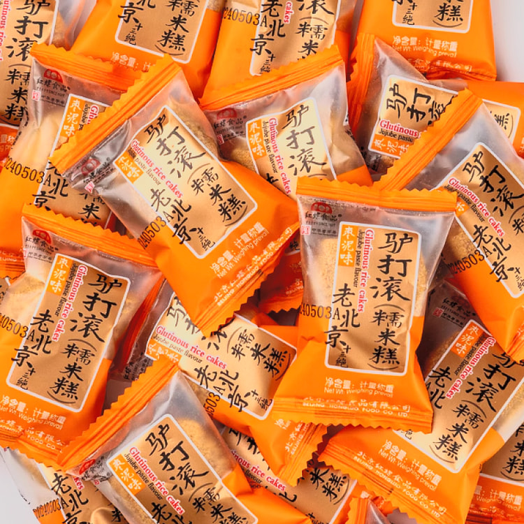 红螺食品 驴打滚 枣泥味 北京特产 传统休闲零食 散装1000g 约40包