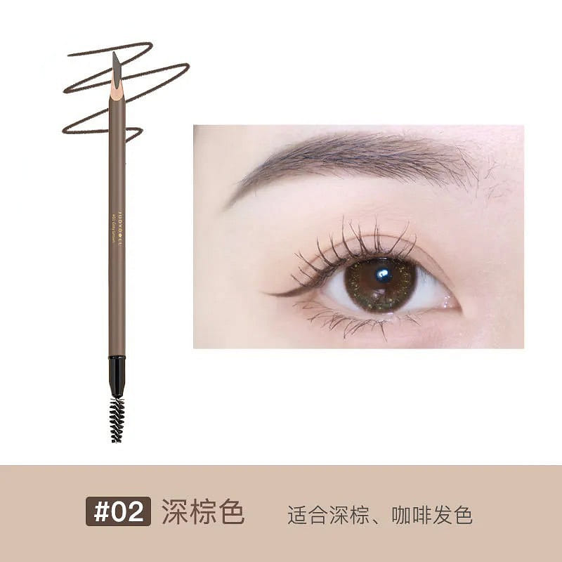 JUDYDOLL Eyebrow Pencil 02 Dark brown 1 each
