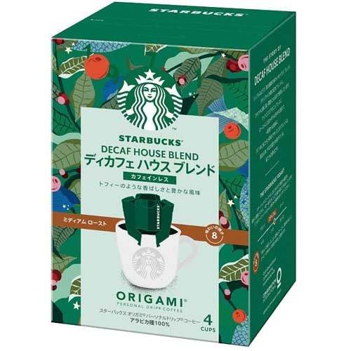 スターバックス オリガミ ディカフェ ハウス ブレンド 1箱（4袋入） 1