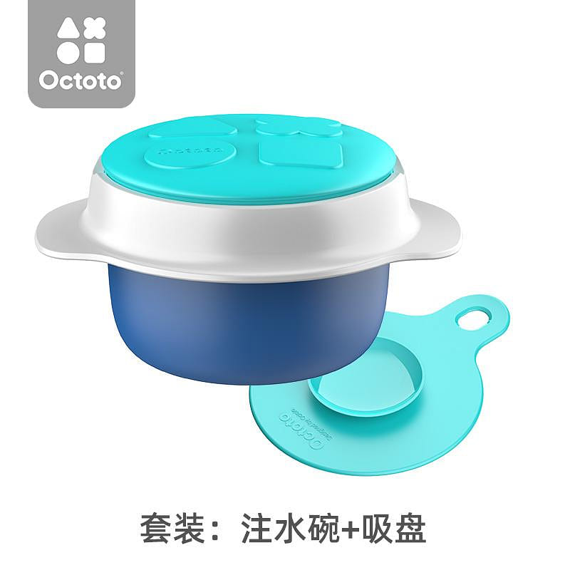 weee product zoom image