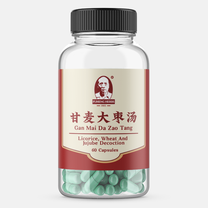 Get Gan Mai Da Zao Tang Licorice, Wheat And Jujube 60 pills 12