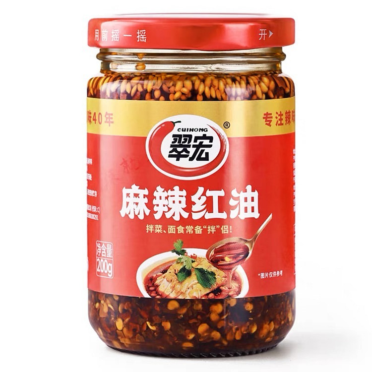 【临期清仓】翠宏 麻辣红油 200g