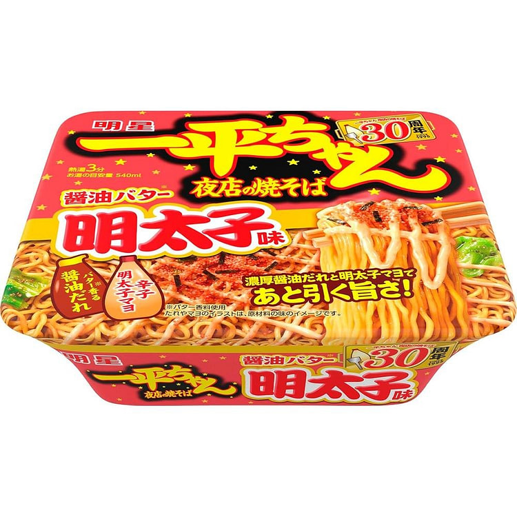 MYOJO Yakisoba Fried Noodles Mintenko Flavor