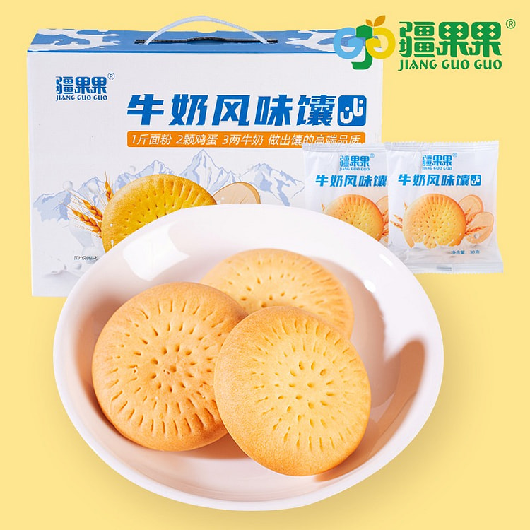 JiangGuoGuo Milk Naan 30g*20