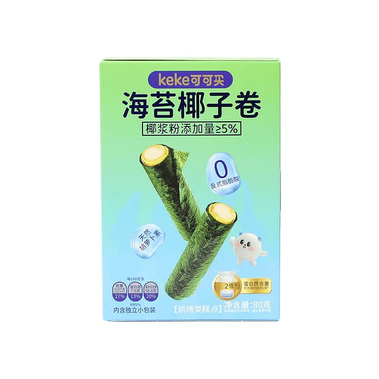 Seaweed coconut Roll