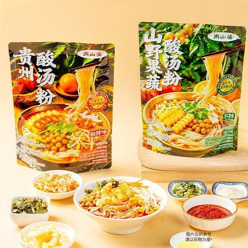 Nanshan Po Guizhou Sour Soup Powder 2 bags 480 g