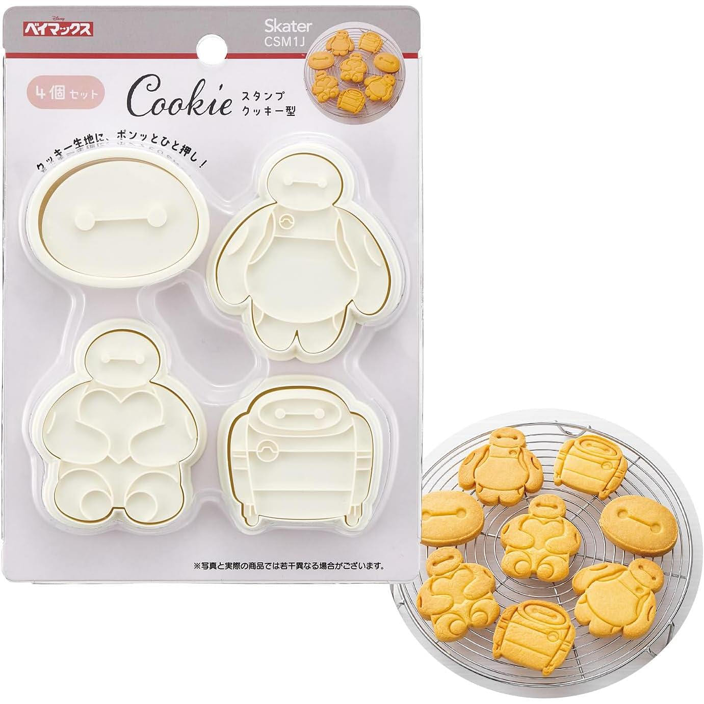 Skater Stamp Cookie Cutter Baymax 4 Pieces Set 1 each