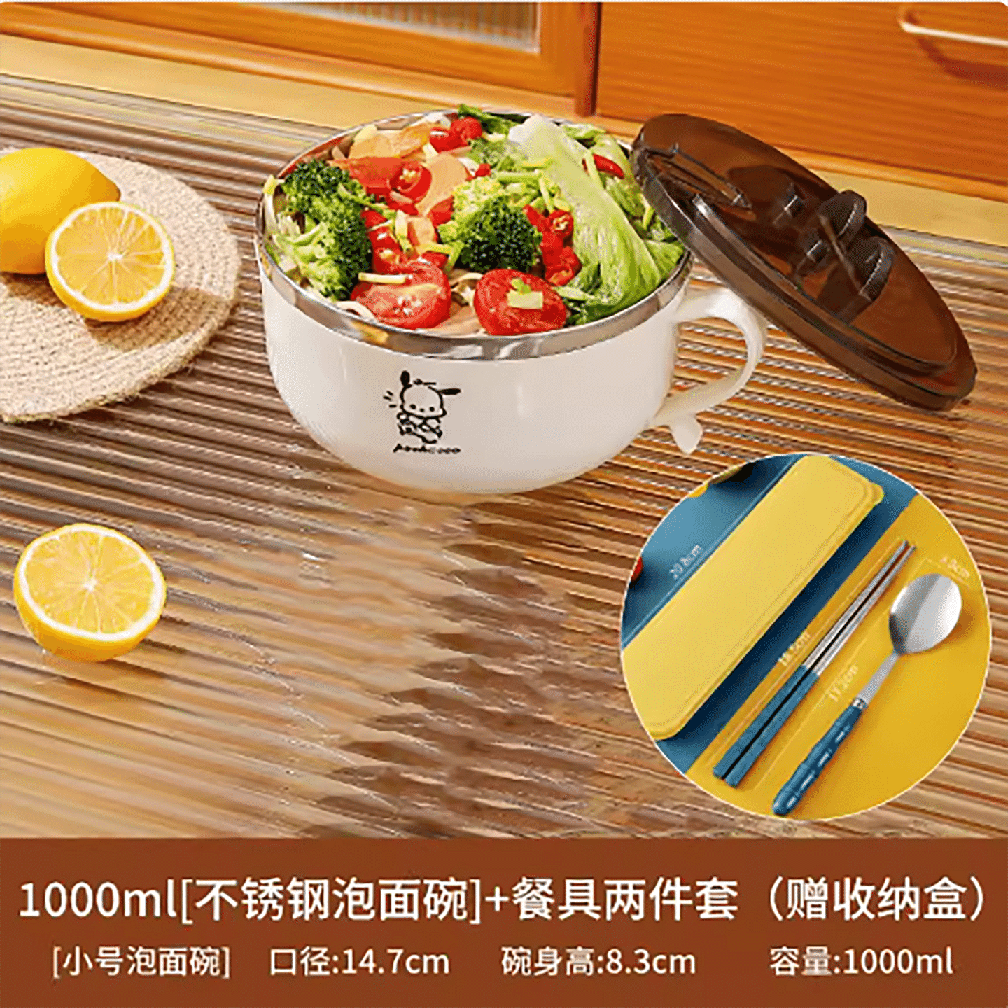 Stainless steel instant noodle bowl 1 each