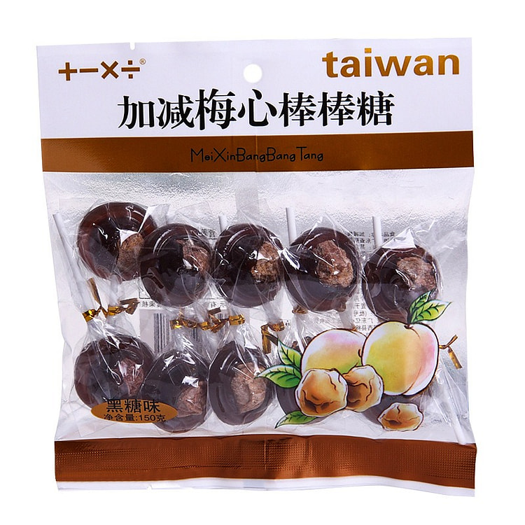 Jiajianchengchu Brown Sugar Plum Lollipop 1 pack