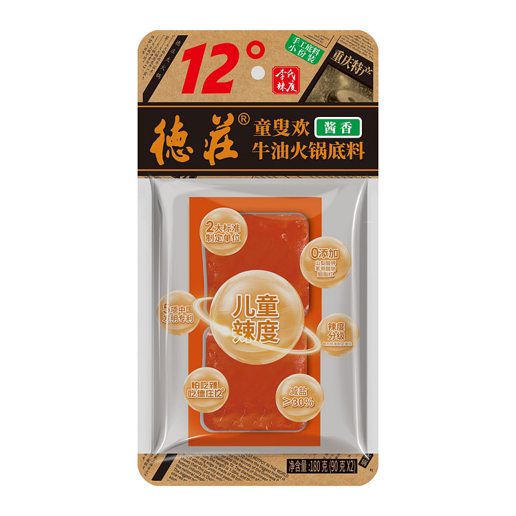 Dezhuang 12 Beef Oil Hot Pot Base Mix 180g