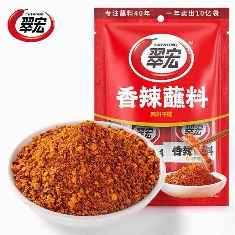 翠宏香辣蘸料100g家用干碟火锅辣椒面 100 克