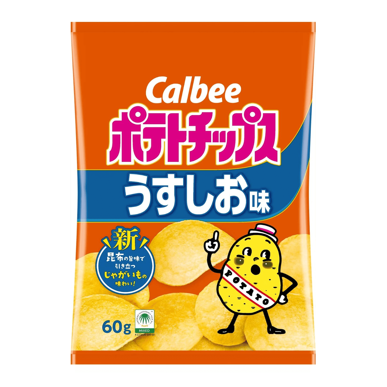 Potato chips Usushio 60g 60 g