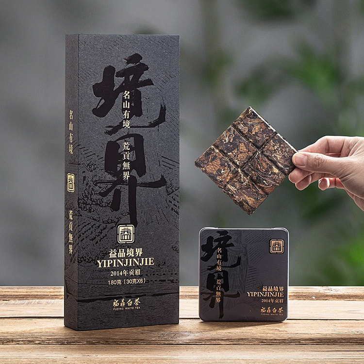 高山日晒福鼎老白茶 陈年香茶叶 小方片礼盒装