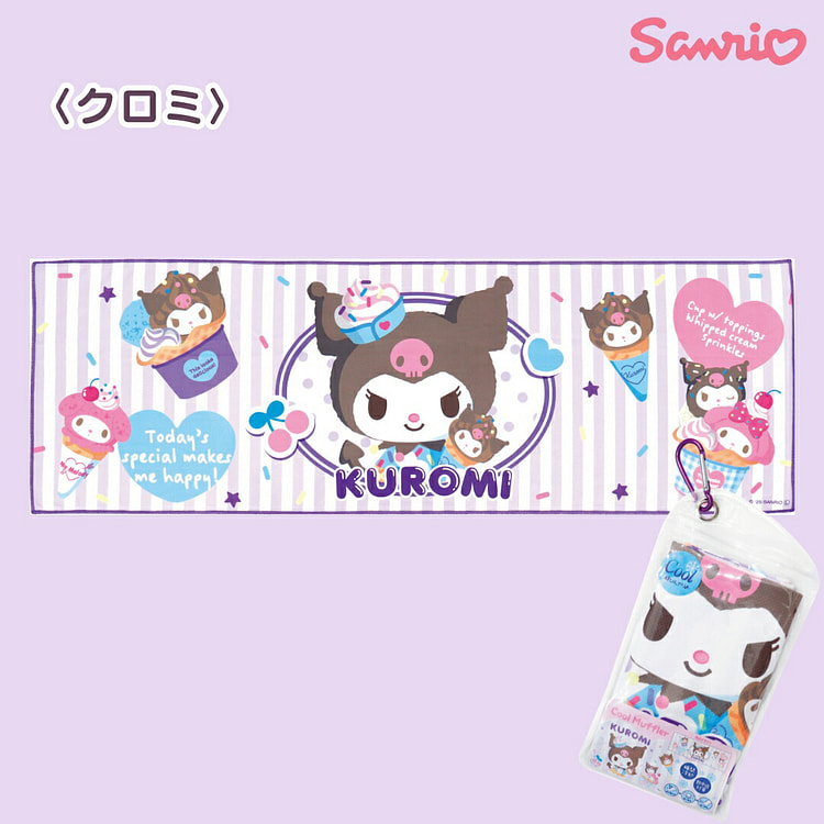 Sanrio Cool Towel Kuromi 1pc