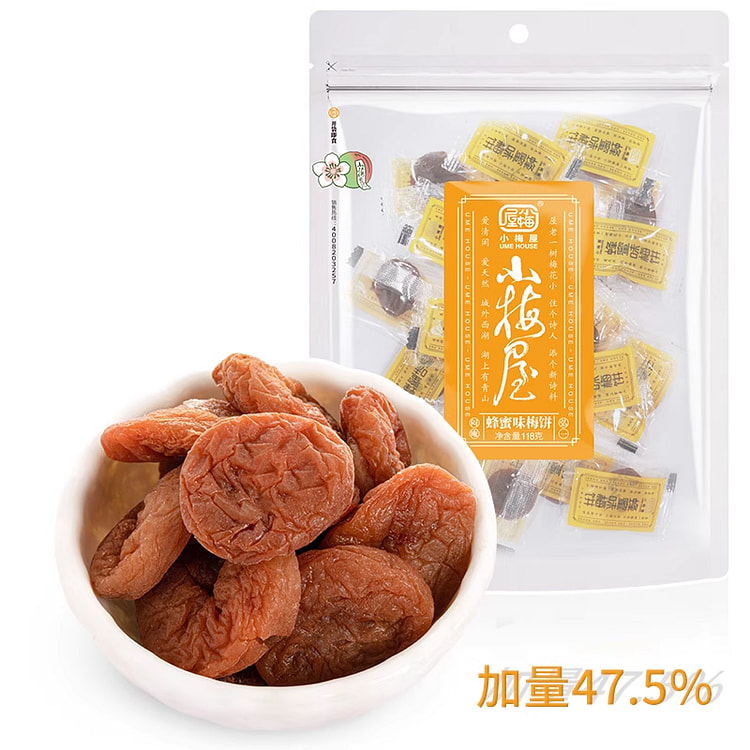 小梅屋 蜂蜜味梅饼 118g*1袋 118 克