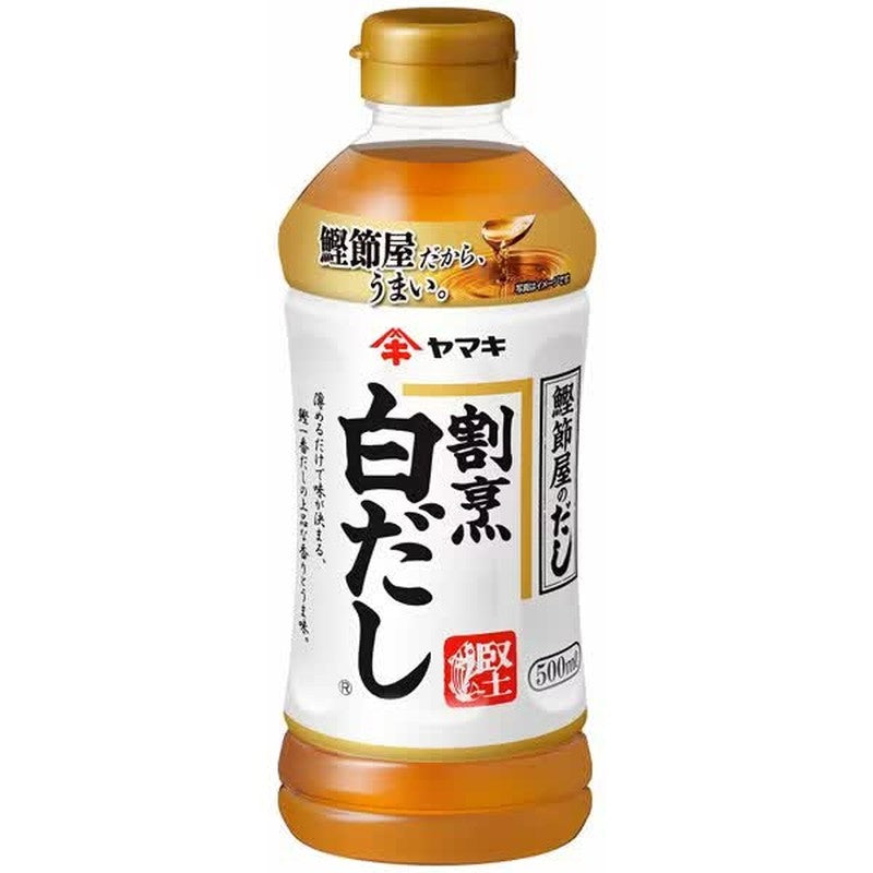 Yamaki Kappo White Dashi 500ml 1 each