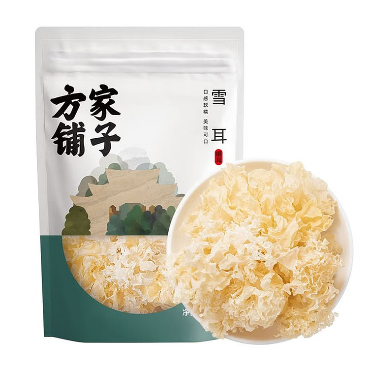 Fangjia Puzi Dried Snow-Fungus 160 g