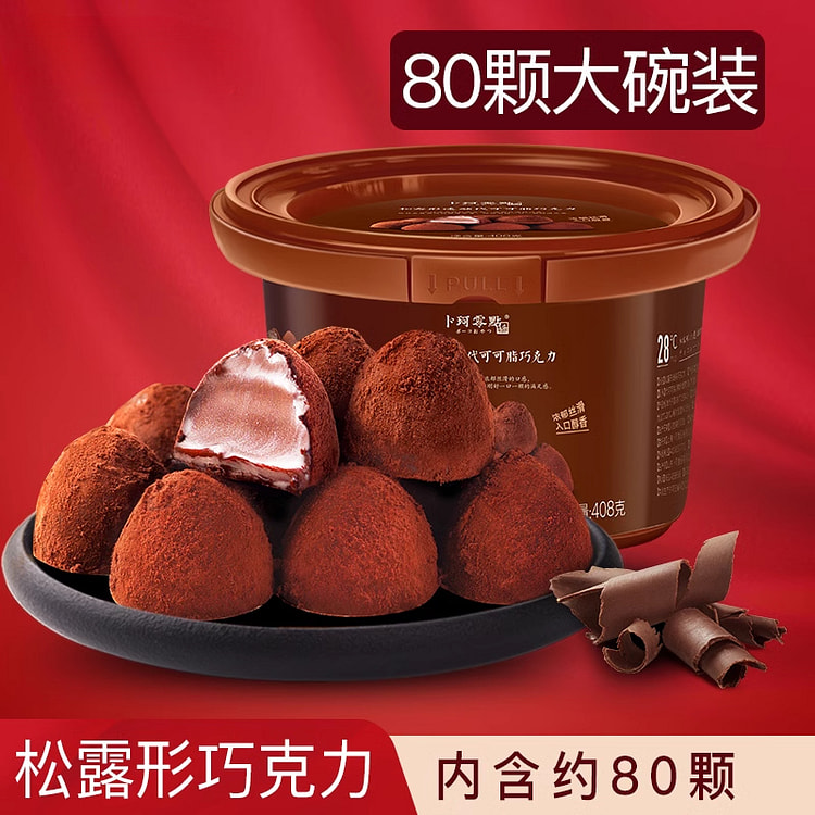 Poke Truffle Dark Chocolate 408g*1 can